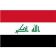 伊拉克 