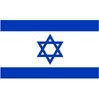 以色列U21 