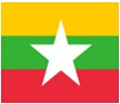缅甸
