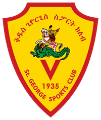 圣乔治U20